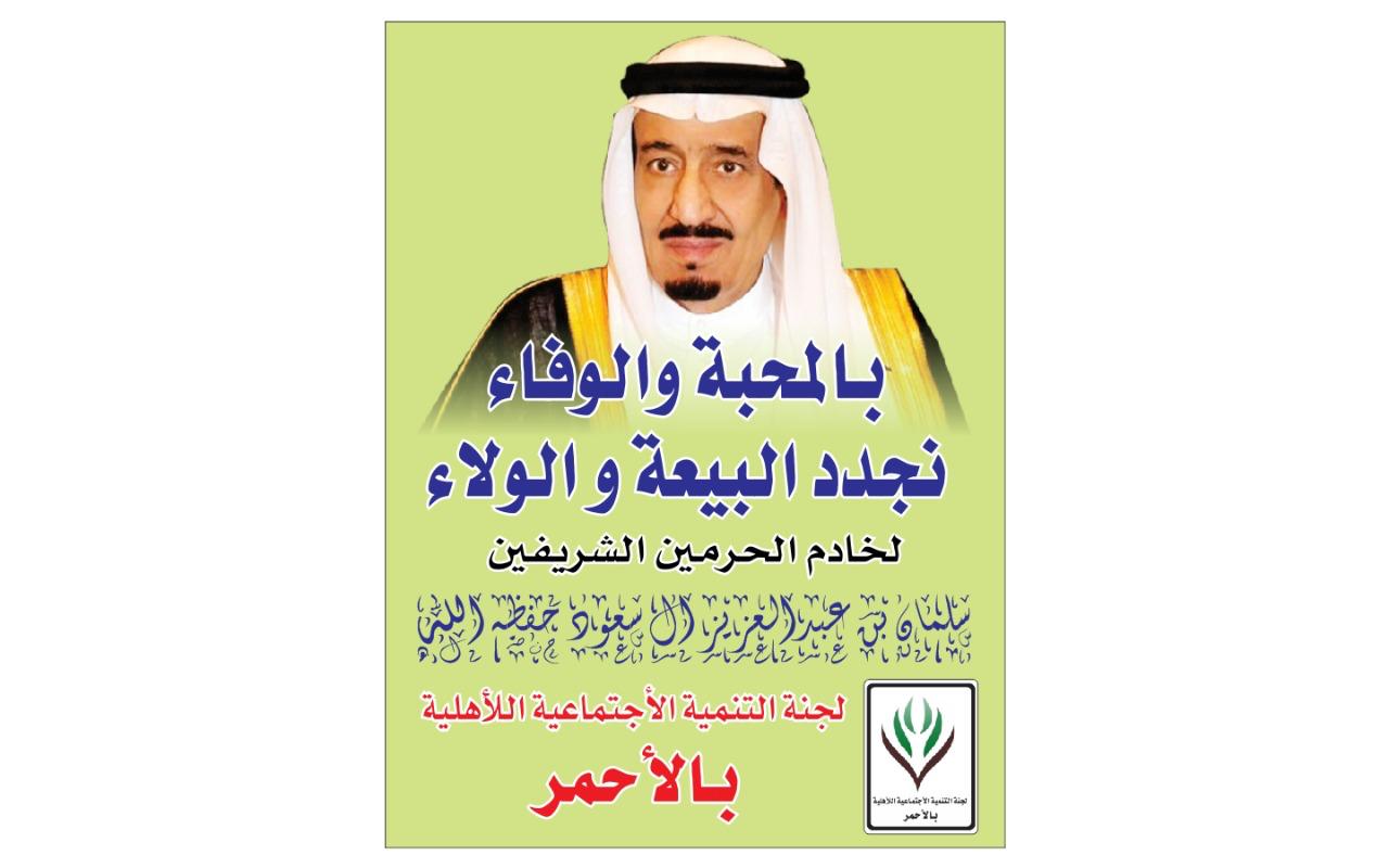 صورة واتساب بتاريخ 1446 05 14 في 01 27 02 6f8a4c90